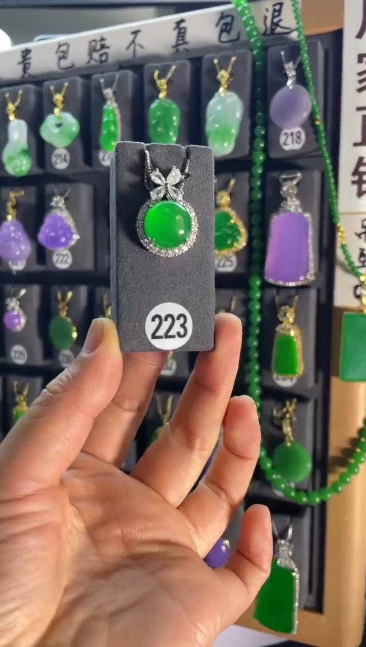 【闪购商品】翡翠颈饰银S925镶嵌223...