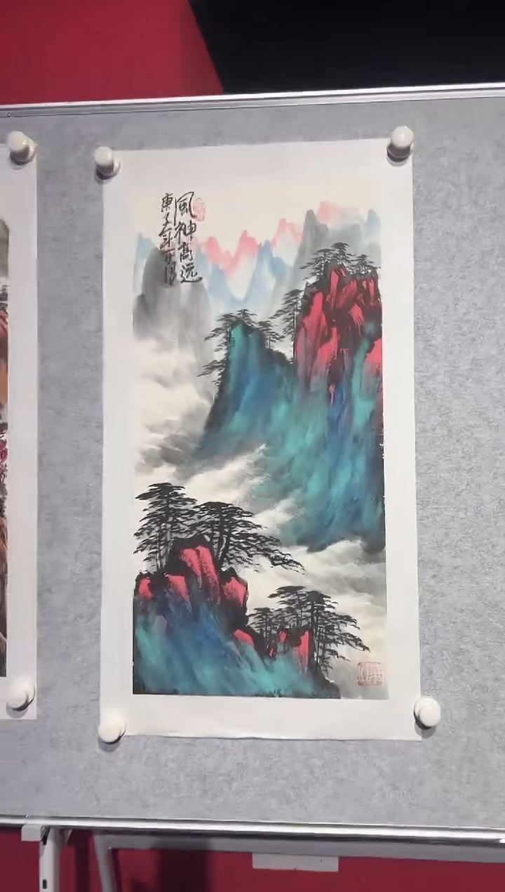 【闪购商品】绘画姜国华-2平尺-国画