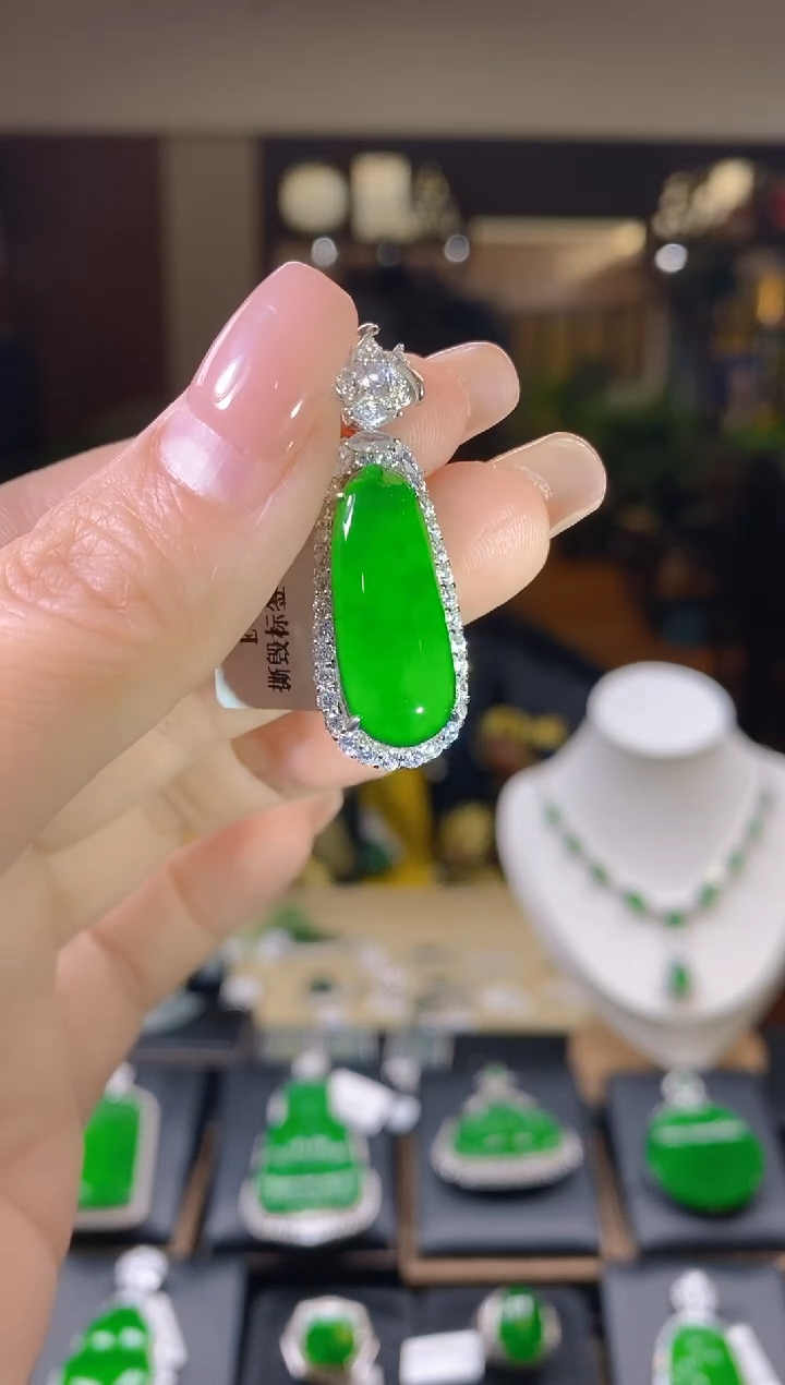 【闪购商品】翡翠吊坠(不含链)未镶嵌翡翠吊坠