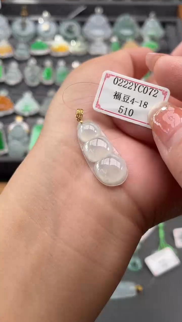 【闪购商品】翡翠挂件18K金镶嵌0222YC072