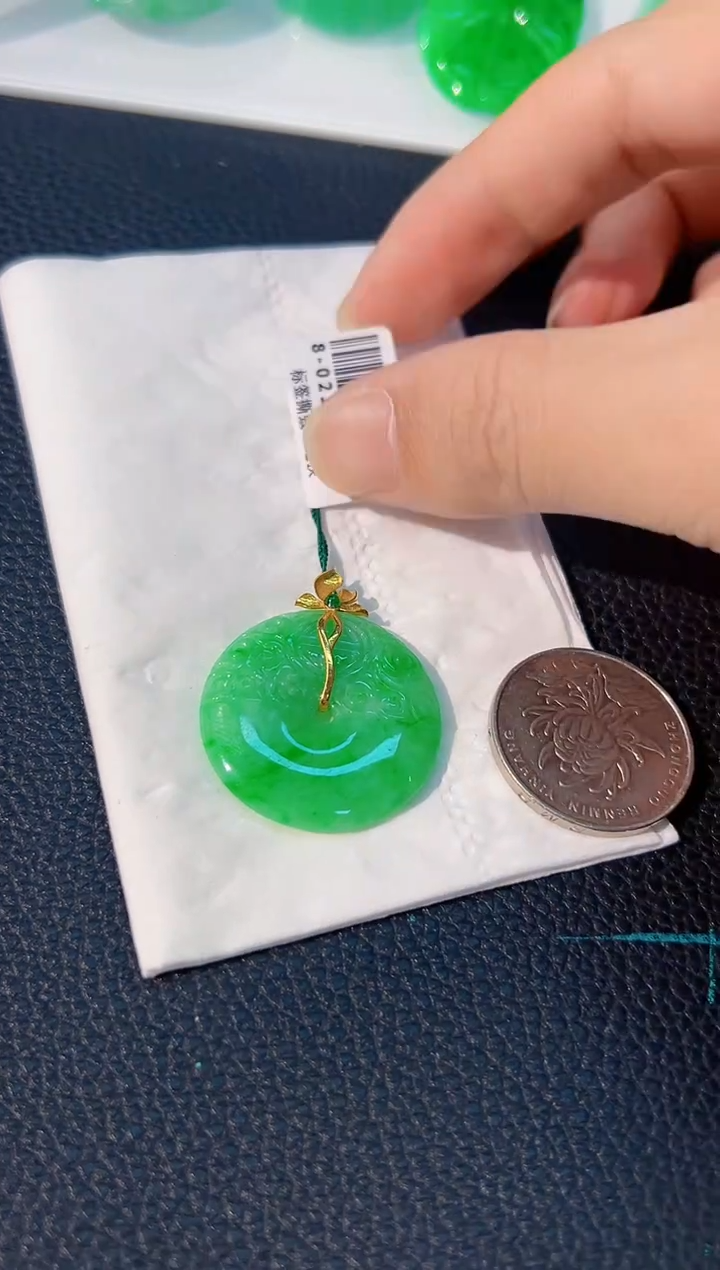 颈饰18K金镶嵌翡翠 缅料A货/支持复检/一件