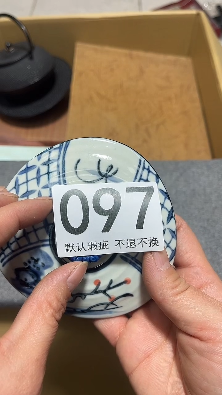 向*花噢噢噢噢噢噢哦哦