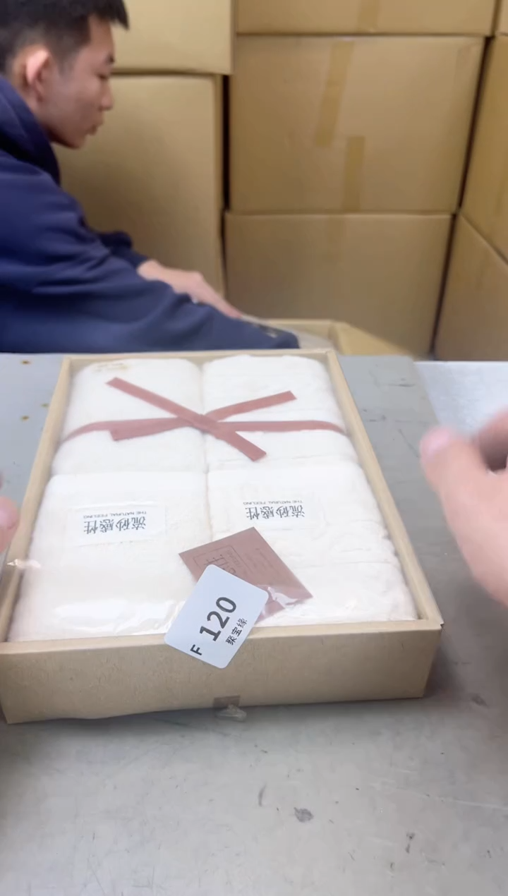 瓷片120聚宝缘海陶精选
