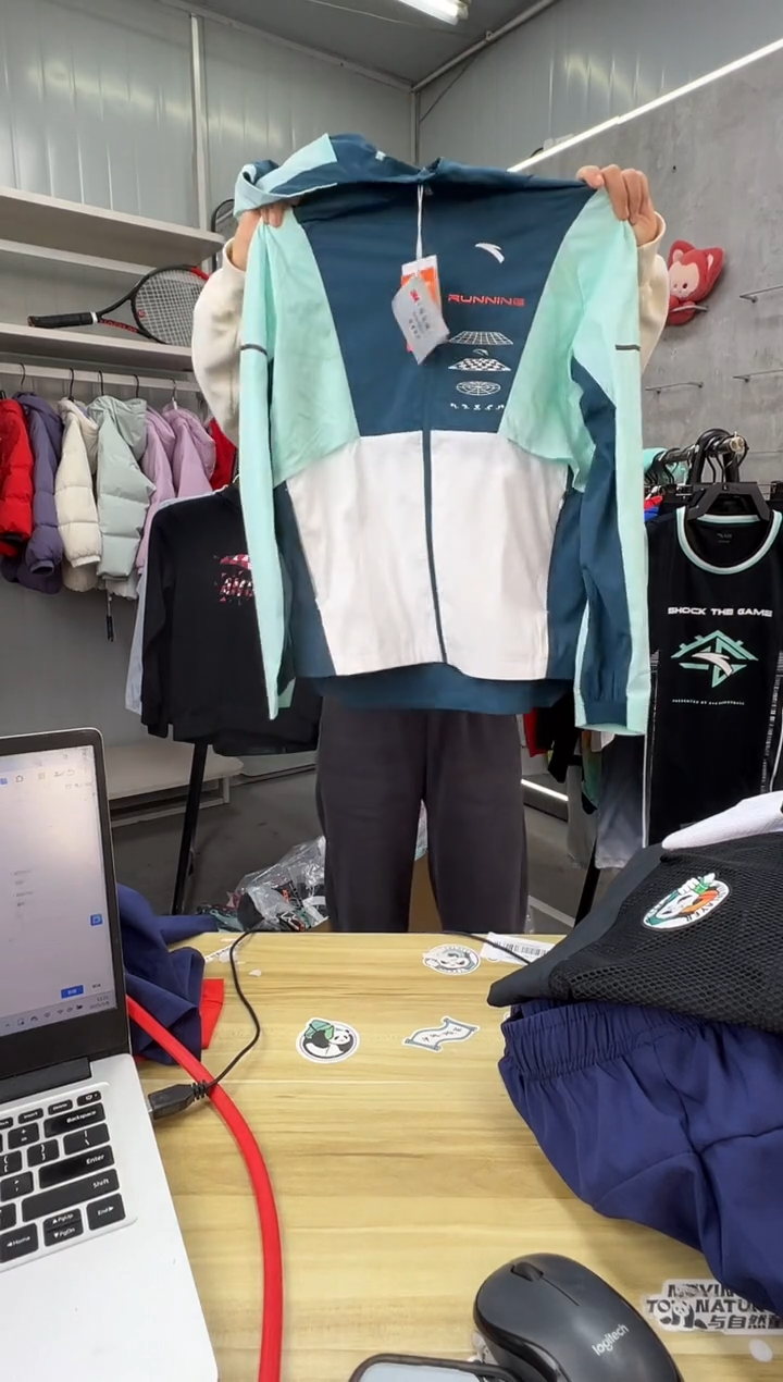 【闪购商品】安踏儿童衣服尺码：160