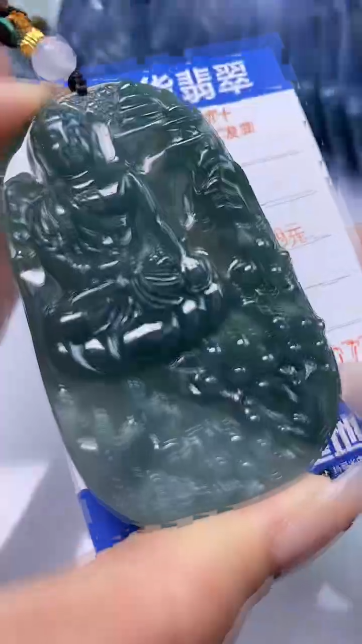 【闪购商品】翡翠颈饰未镶嵌A货翡翠8077