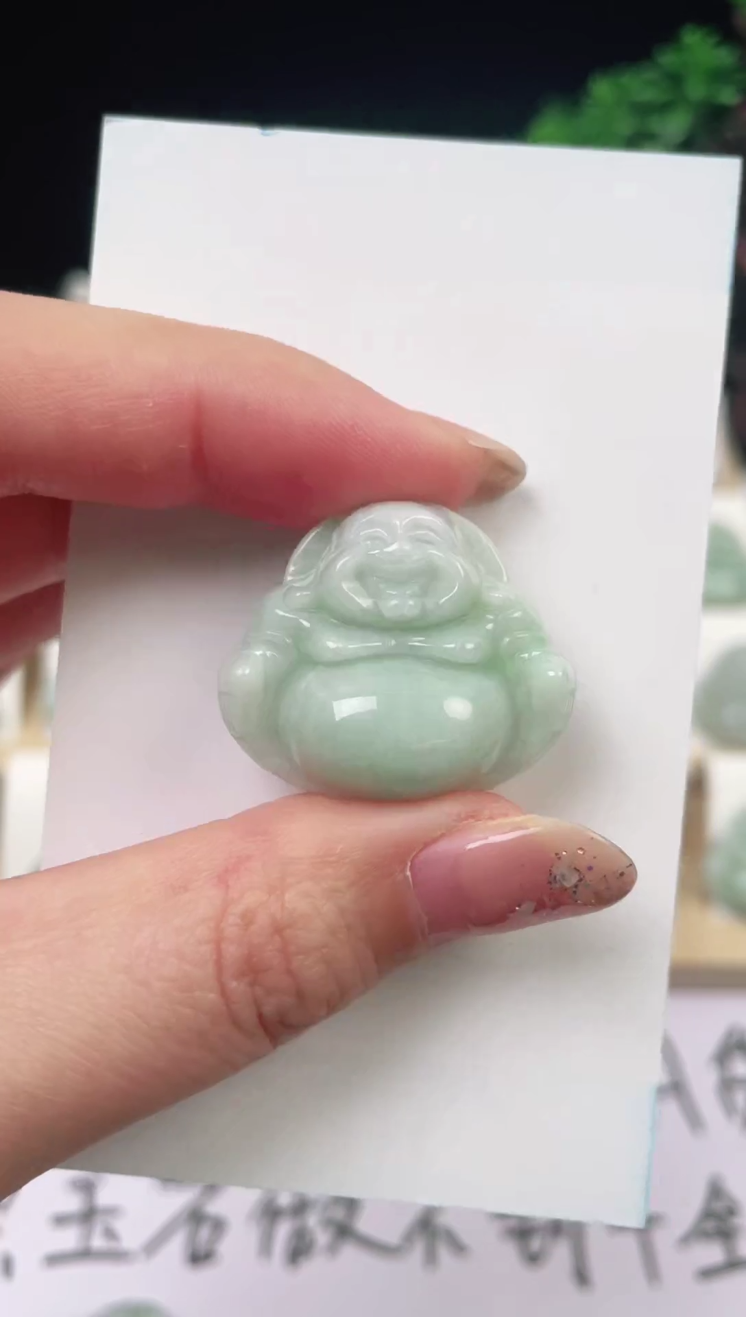 【闪购商品】翡翠颈饰未镶嵌佛公