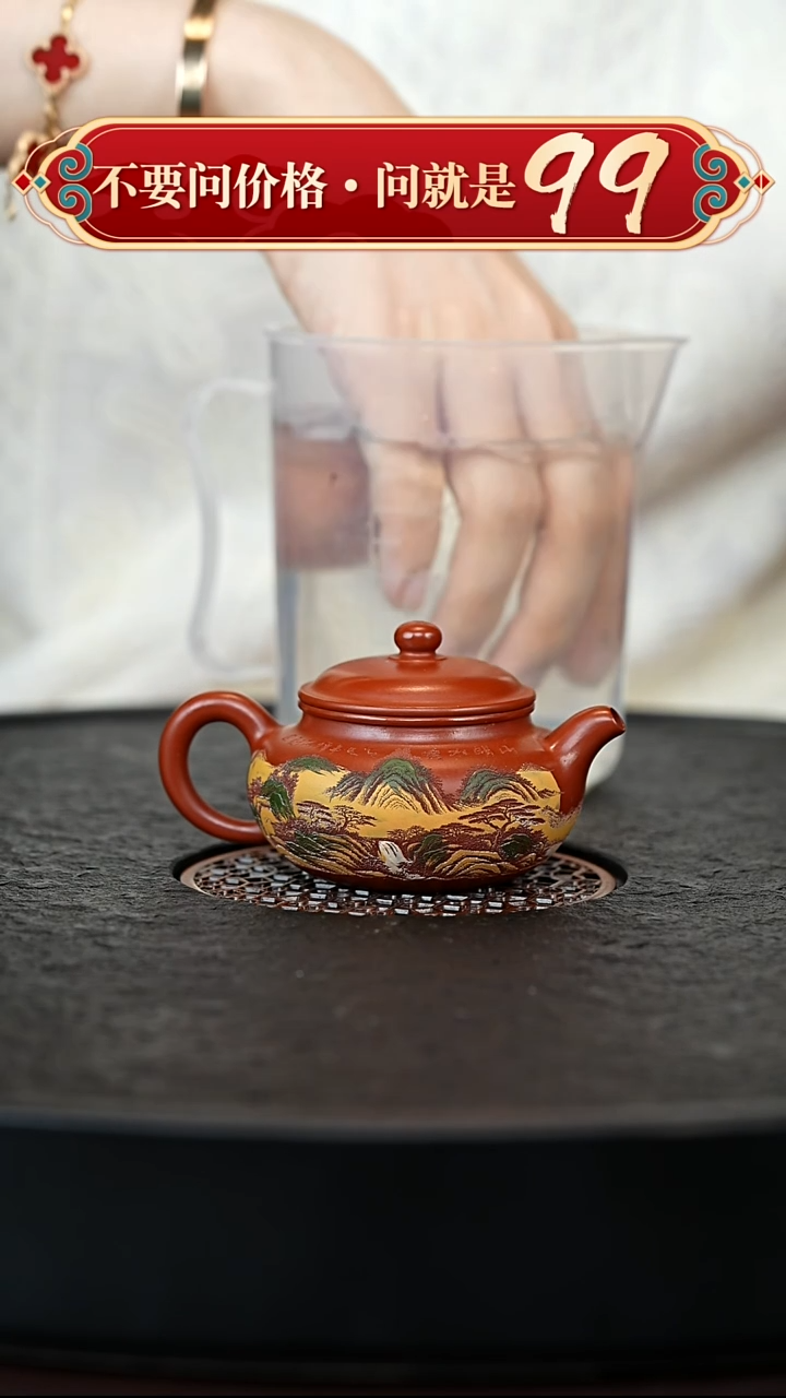 茶壶紫砂宜兴紫砂