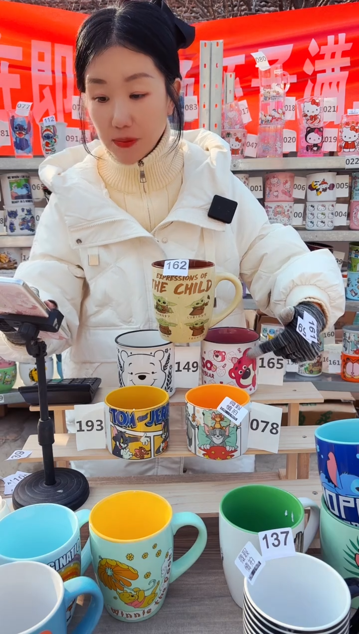 【闪购商品】炻瓷无盖款162