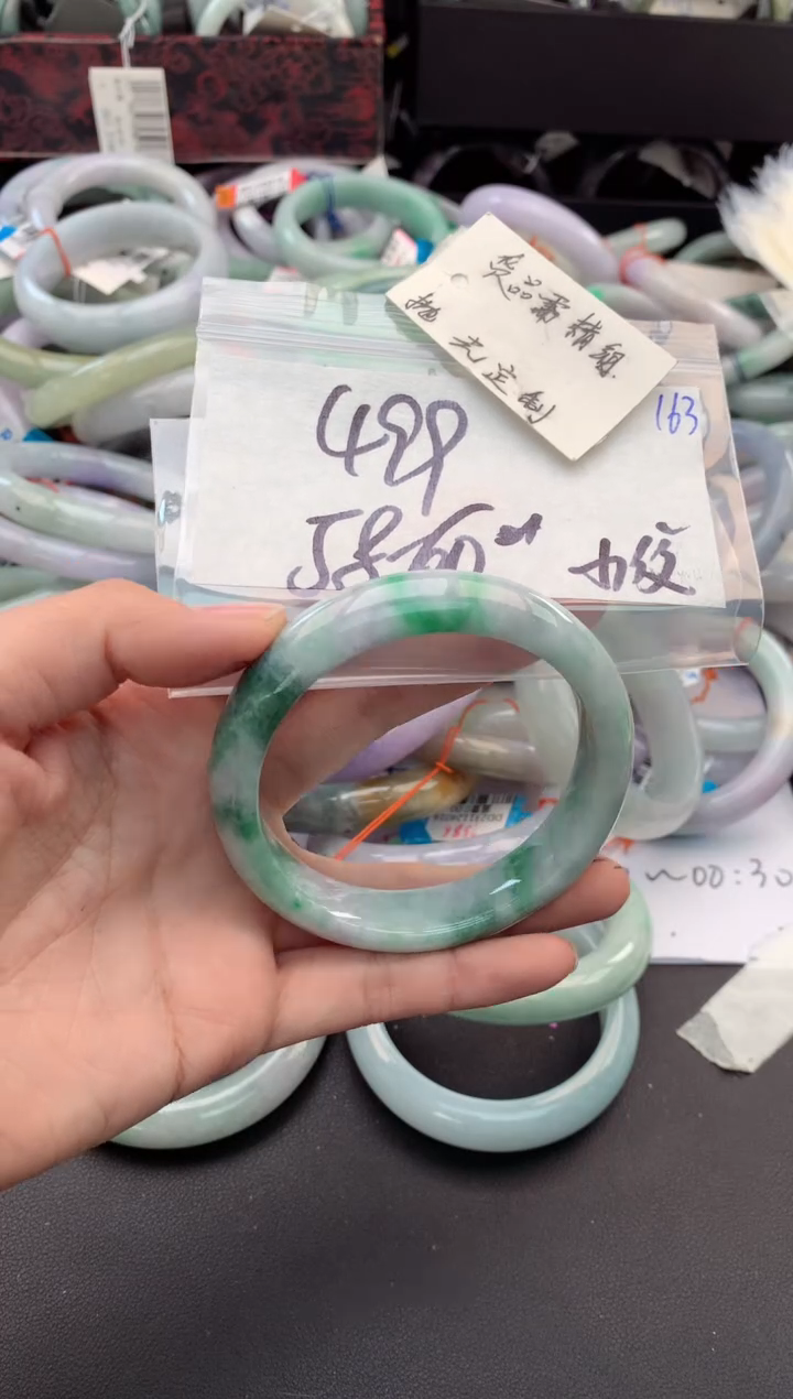 【闪购商品】定制翡翠未镶嵌毛货需精细抛光+多人