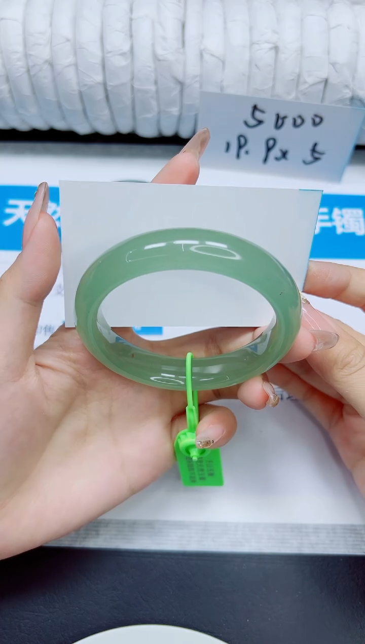 石英质玉手镯未镶嵌55/58