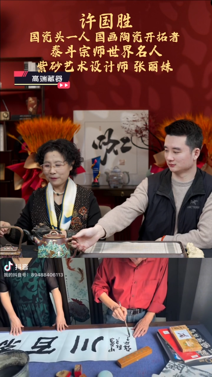 【闪购商品】紫砂茶壶【测试链接】