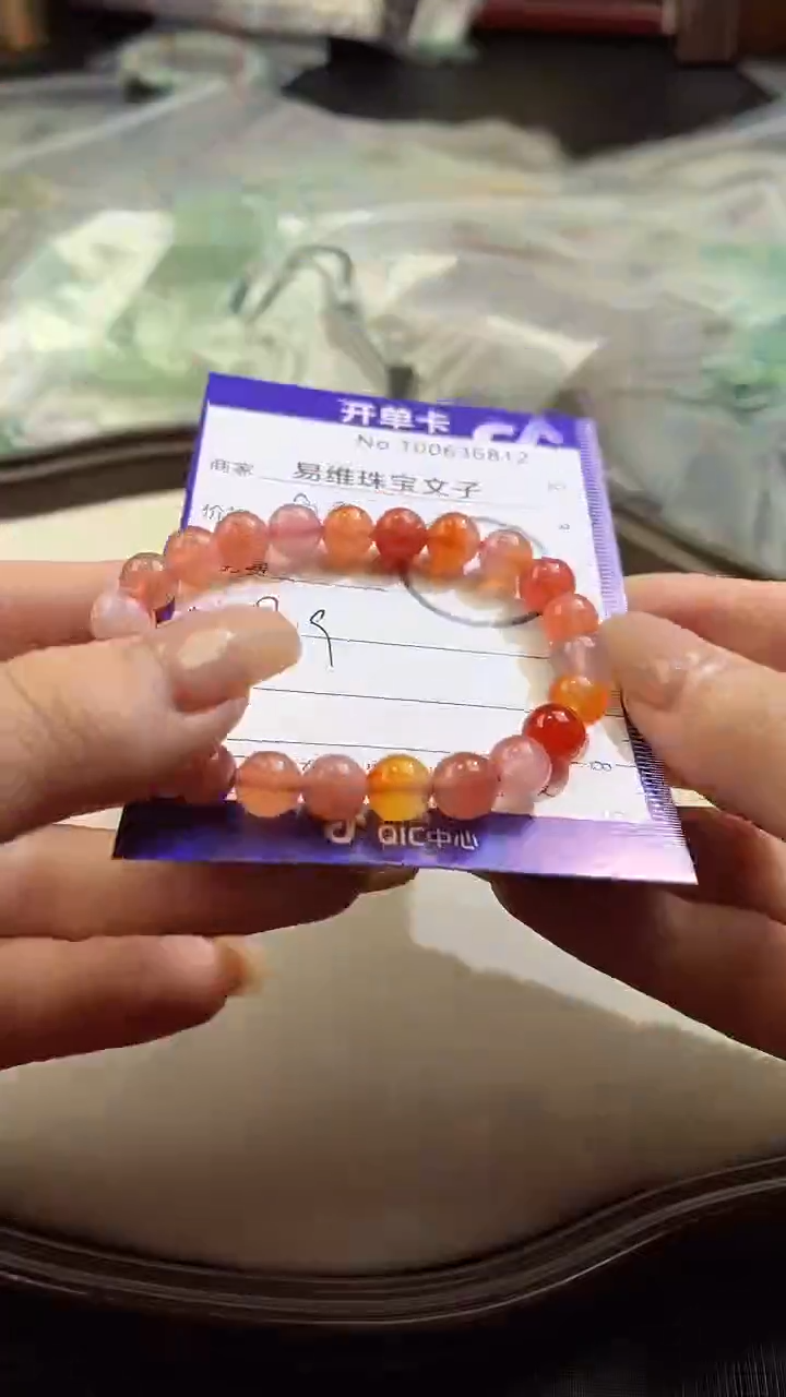 【闪购商品】南红玛瑙手串未镶嵌100636812