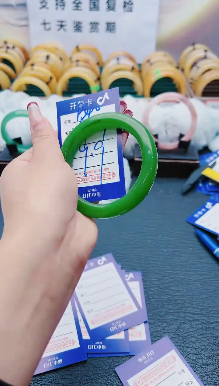 【闪购商品】石英质玉手镯未镶嵌B40-57-58