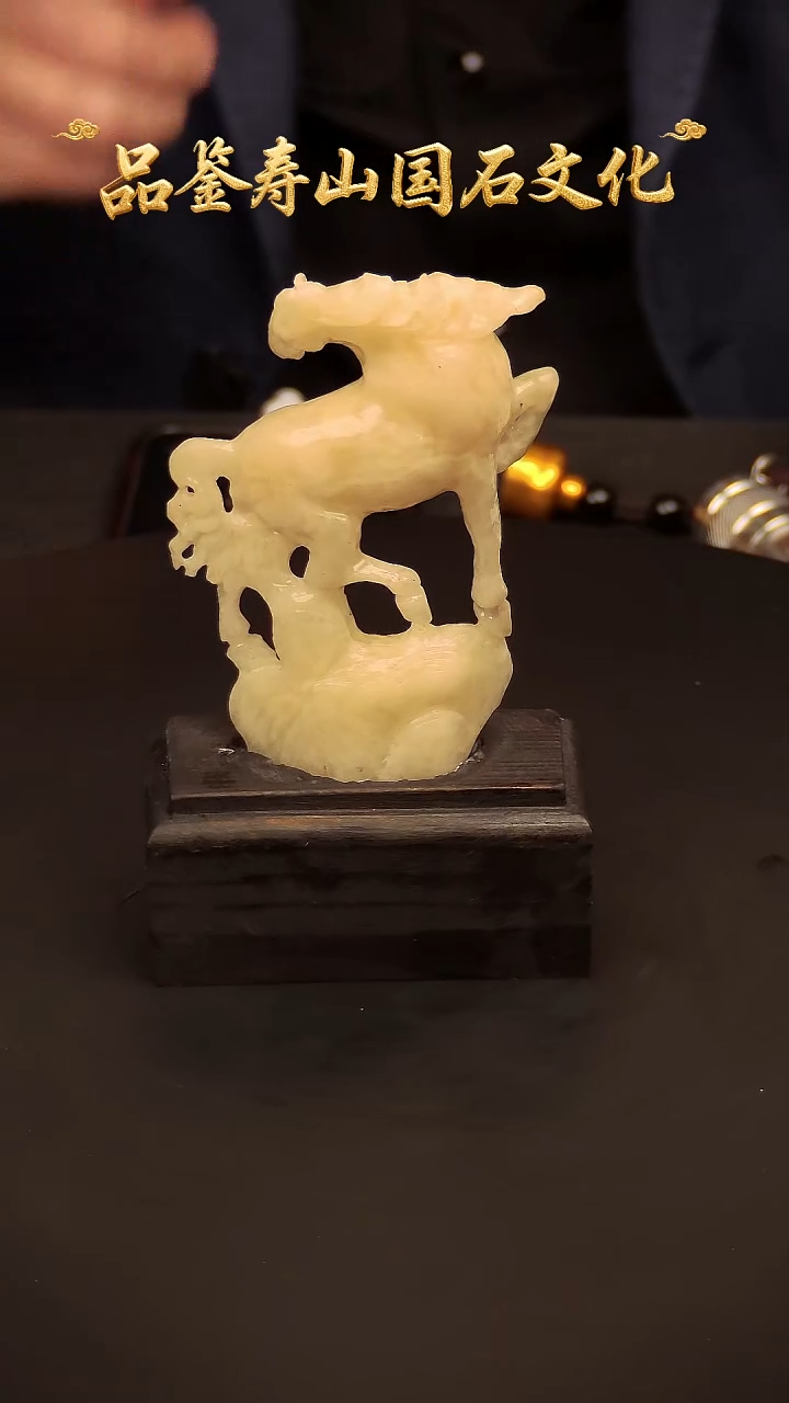 寿山石印石雕刻摆件