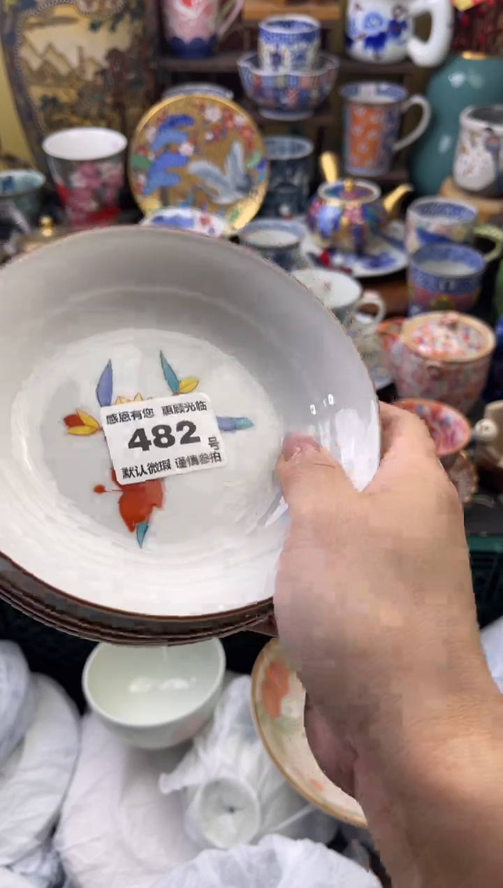 瓷片西*宝482号六六工艺品瓷器