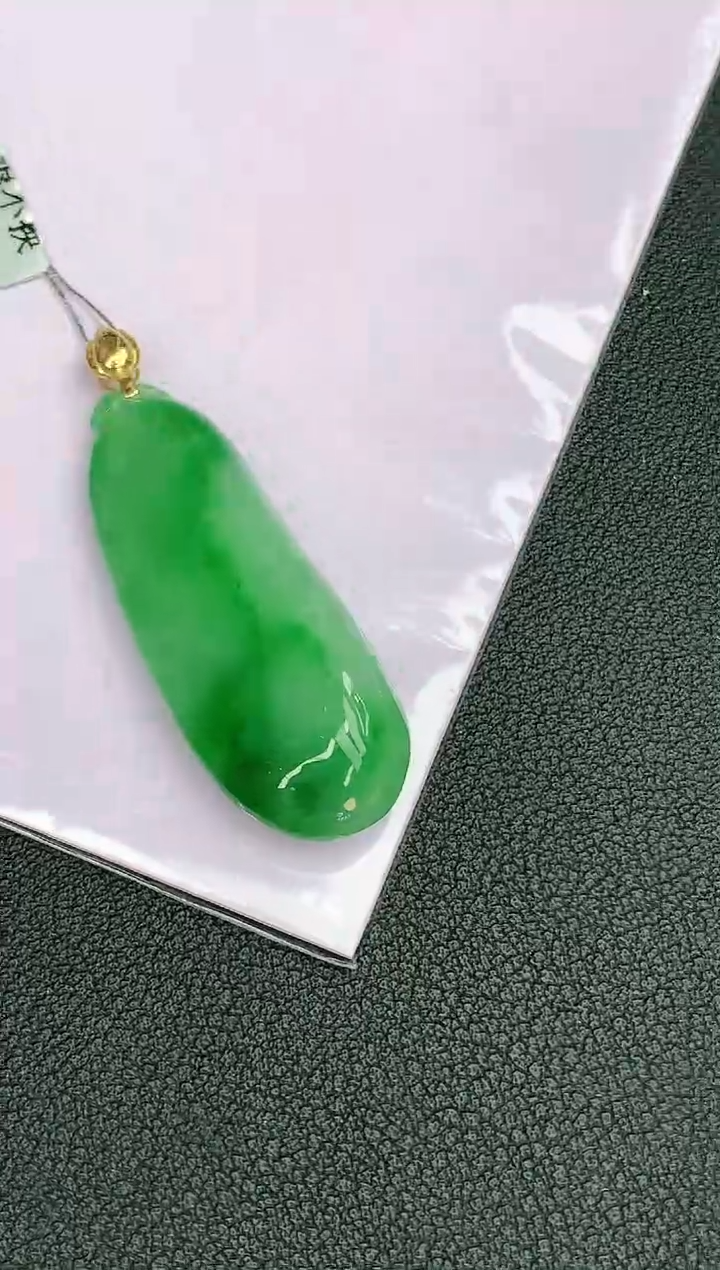 颈饰18K金镶嵌翡翠赠礼盒证书 麦麦