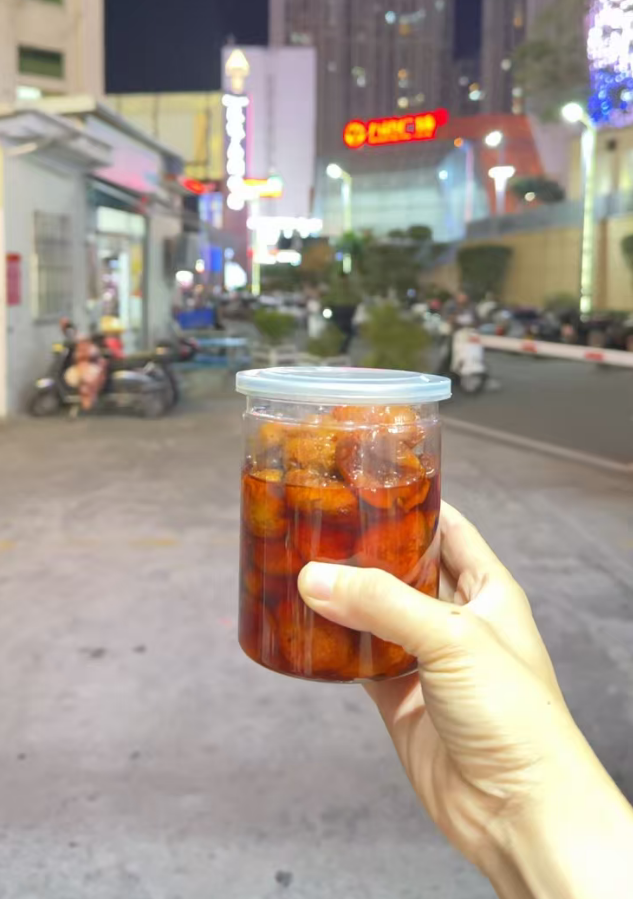 新冰糖山楂好吃开胃的山楂