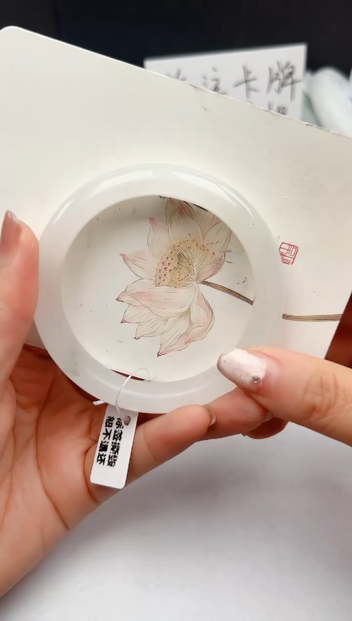 【闪购商品】石英质玉手镯未镶嵌310