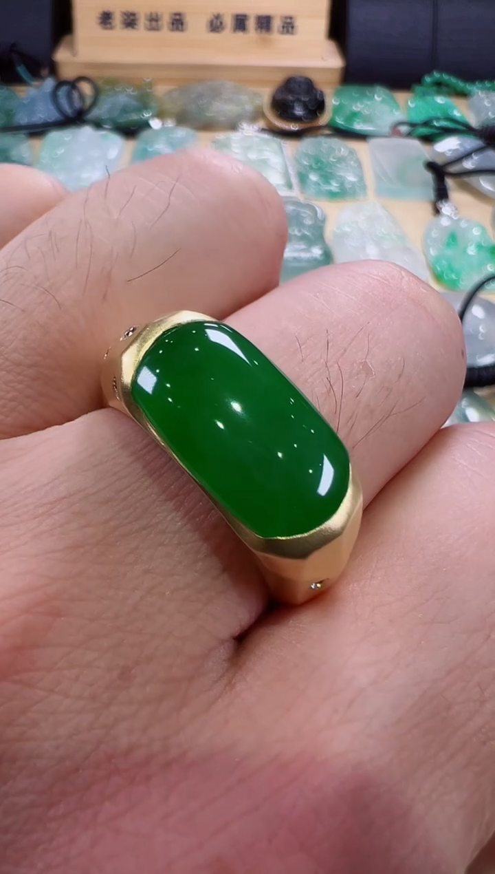 颈饰18K金镶嵌翡翠天然缅甸翡翠