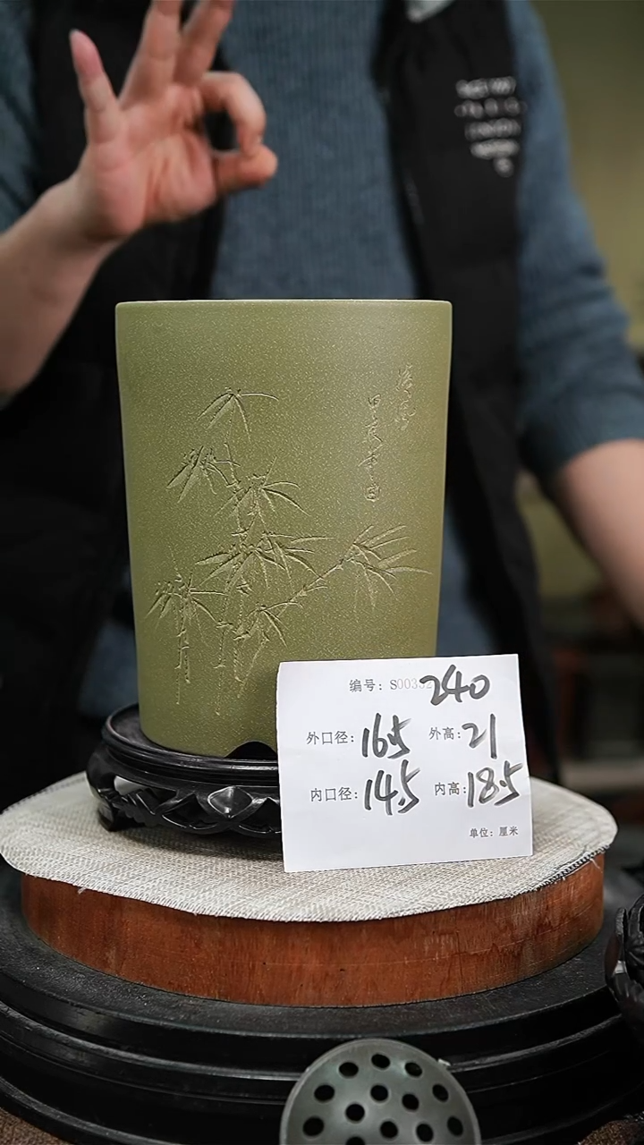 【闪购商品】紫砂花盆紫砂花盆240+s