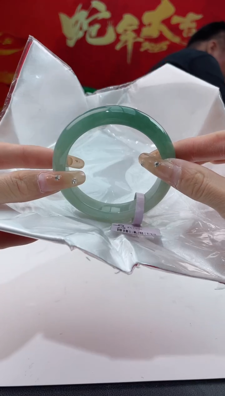 【闪购商品】翡翠手镯未镶嵌3翡翠手镯