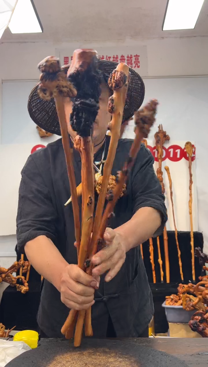 黑果木其他黑果木761