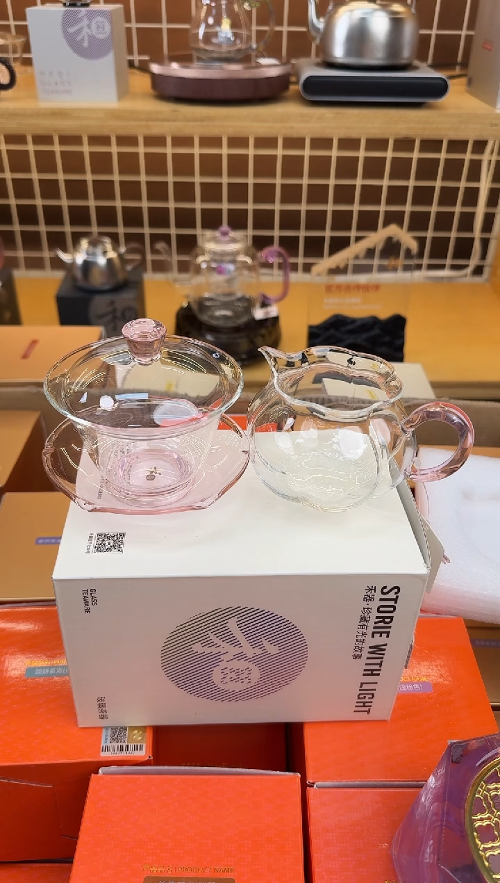 @@禾器晶彩荷叶盖碗浅粉色+纳福浅粉色