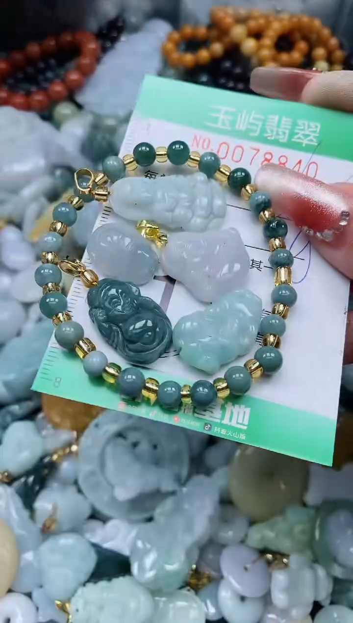 【闪购商品】翡翠颈饰未镶嵌闪购0078840