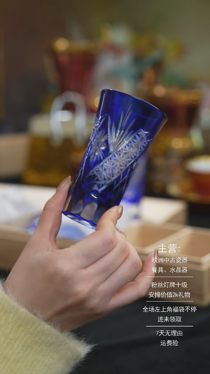 【闪购商品】摆件米多家中古器物 如图所示4