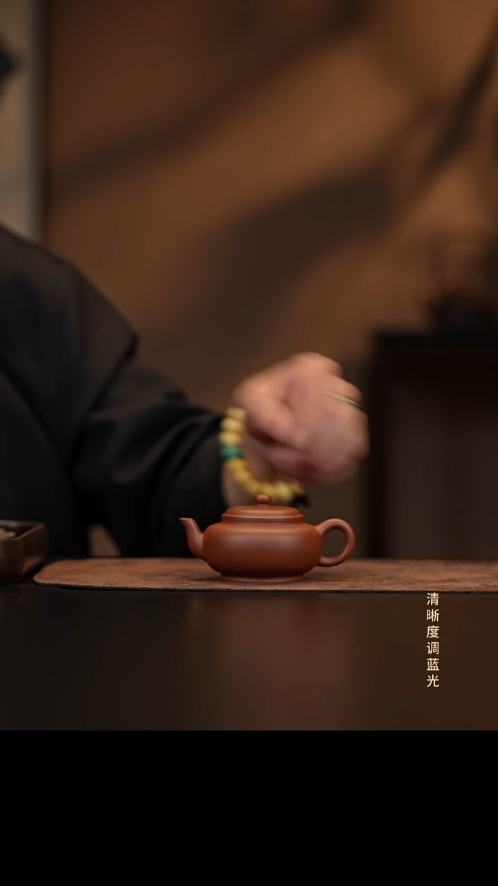 允禾斋 紫砂壶  扁灯 降坡