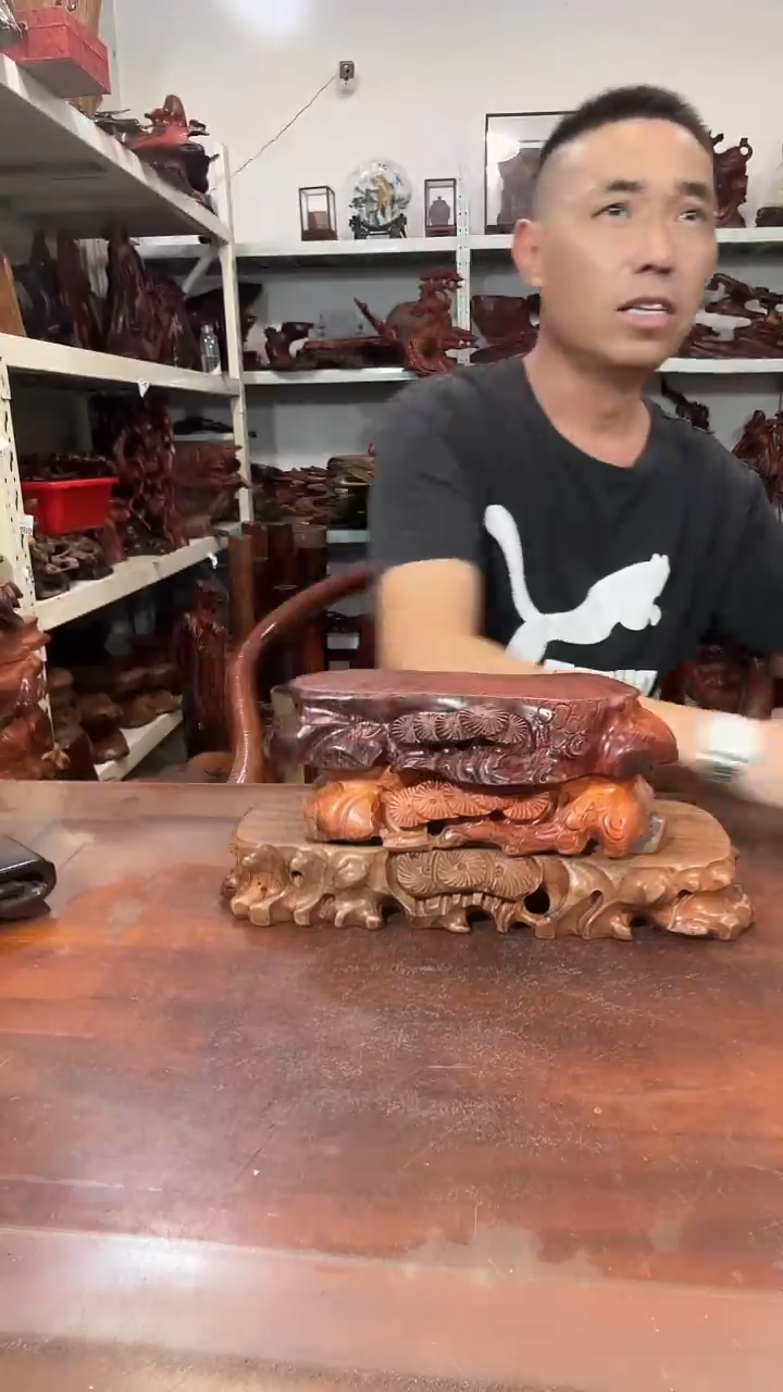 木晋*红木随形创意底座yyds