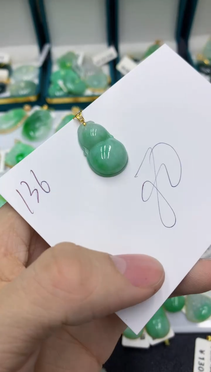 【闪购商品】翡翠颈饰18K金镶嵌号链接111111