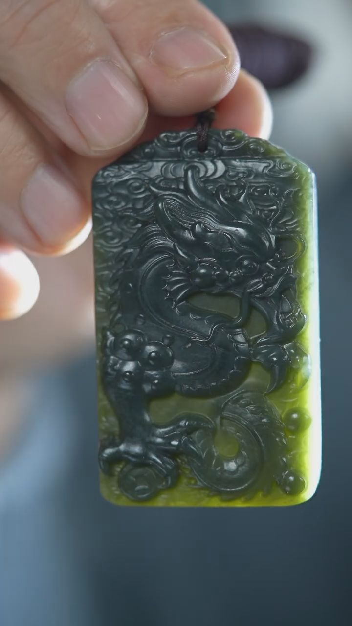 颈饰未镶嵌和田玉龙牌