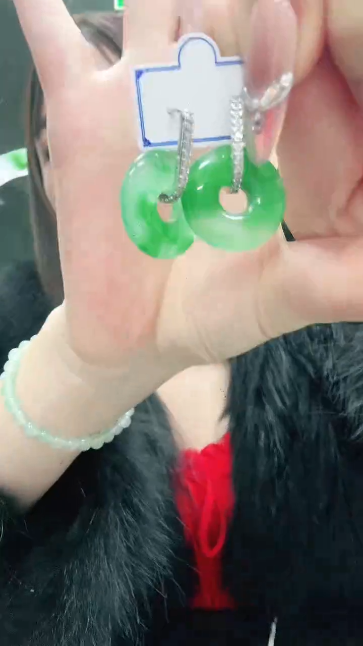 未镶嵌1石英质玉（非洲翠）/0890