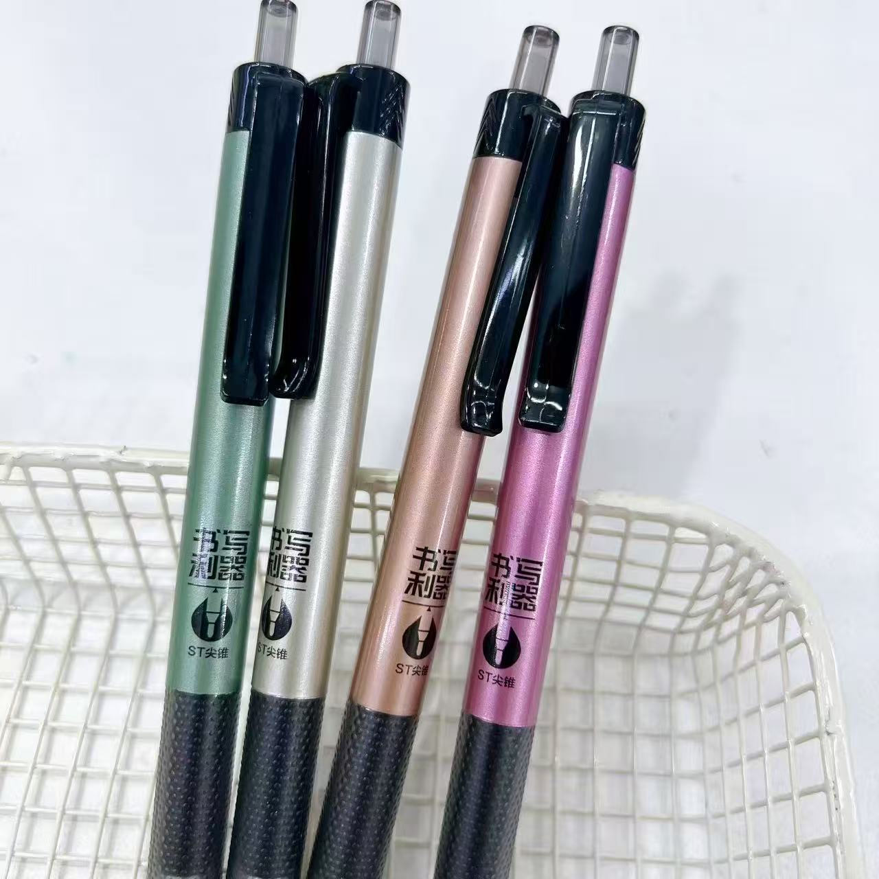 【黑墨-4支】F07宝克书写利器黑墨大容量按动中性笔