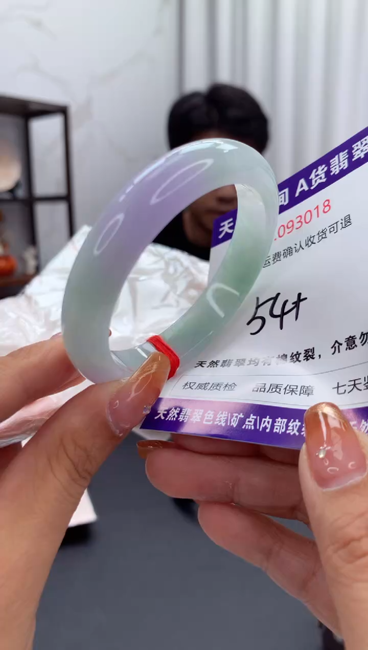 未镶嵌手镯翡翠天然缅甸A货翡翠