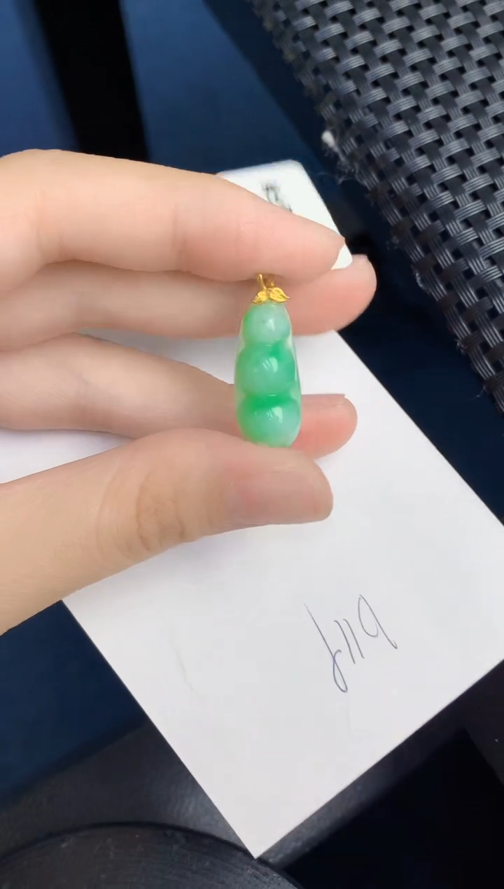 【闪购商品】翡翠18K金镶嵌颈饰000000000