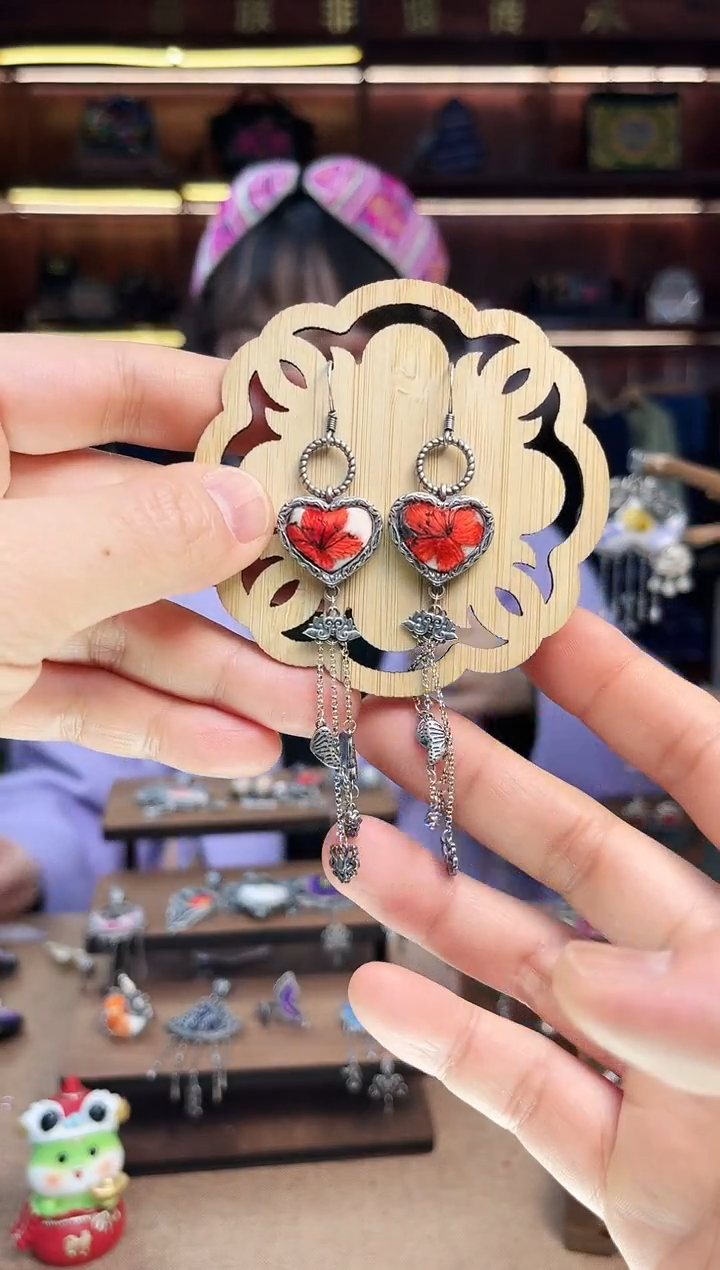 【闪购商品】织绣1747黔东南苗族刺绣