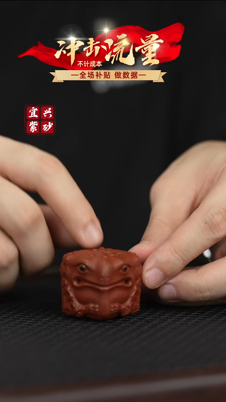 茶壶紫砂宜兴原矿紫砂茶宠