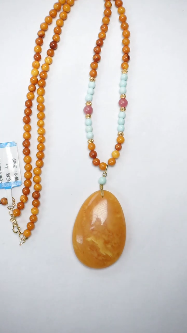 【闪购商品】未镶嵌琥珀颈饰花蜡水滴项链4mm