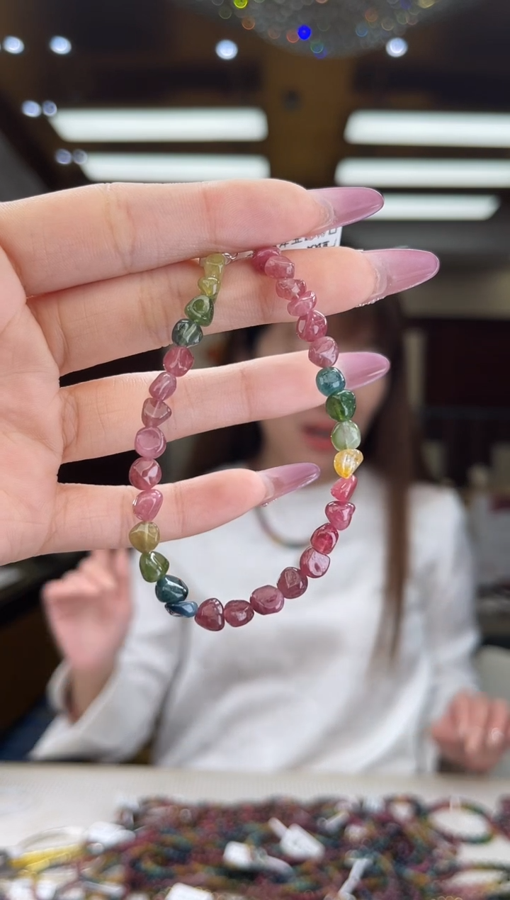 【闪购商品】碧玺/未镶嵌碧玺手链多样性发货