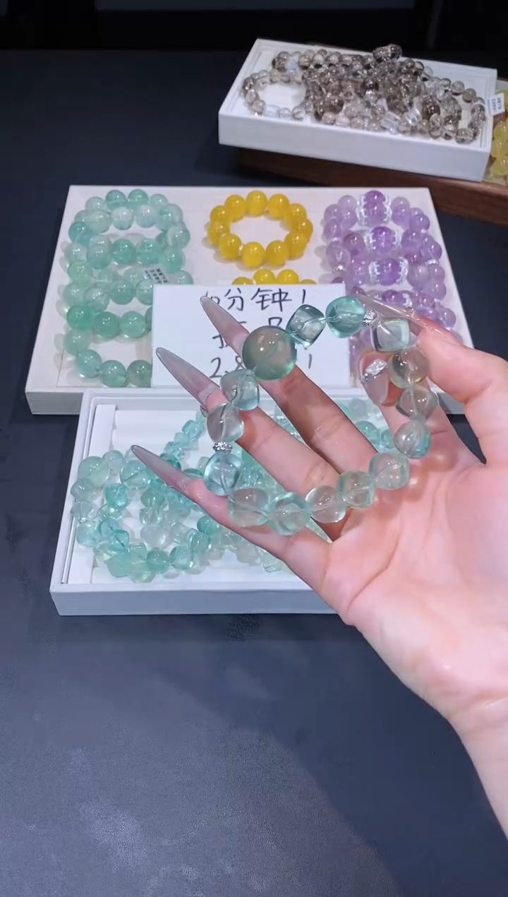 合金手链萤石121.30绿萤石手串 多样性发其一