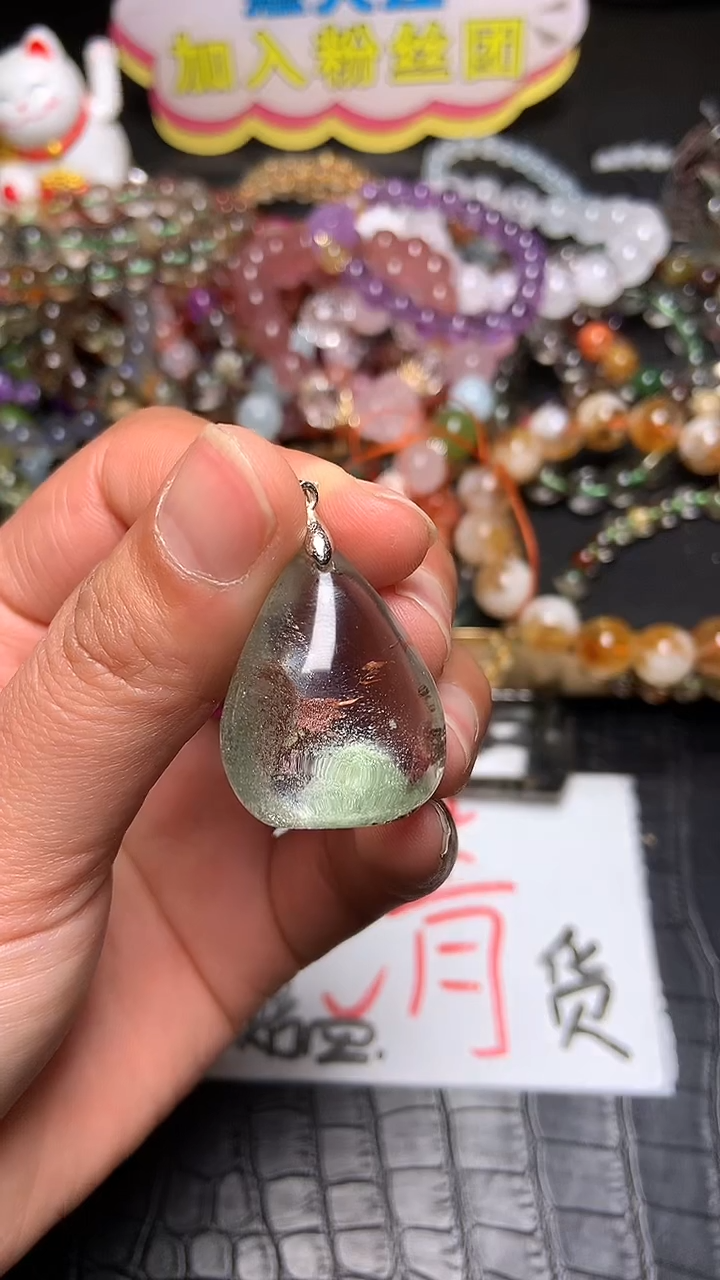 【闪购商品】水晶吊坠(赠链)未镶嵌40