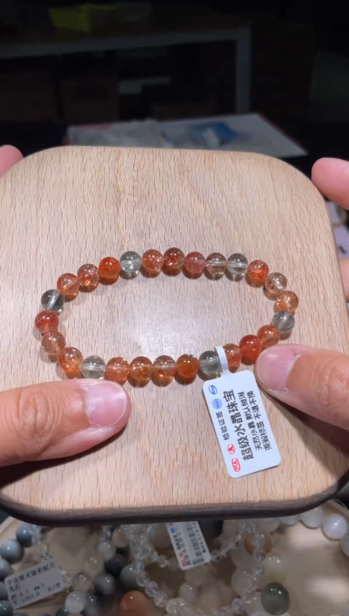 【闪购商品】日光石手链未镶嵌81号多样性发货一G 7+