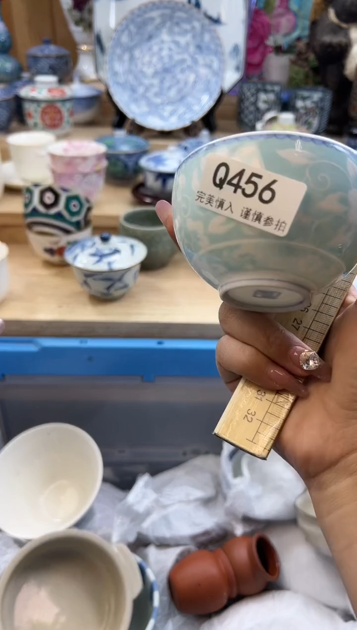 【闪购商品】瓷片456qqqqqqqqqqqq