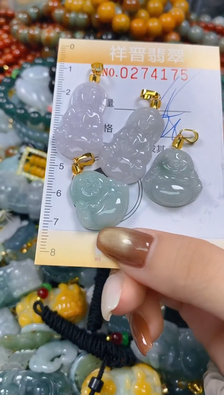 颈饰未镶嵌翡翠闪购0274175