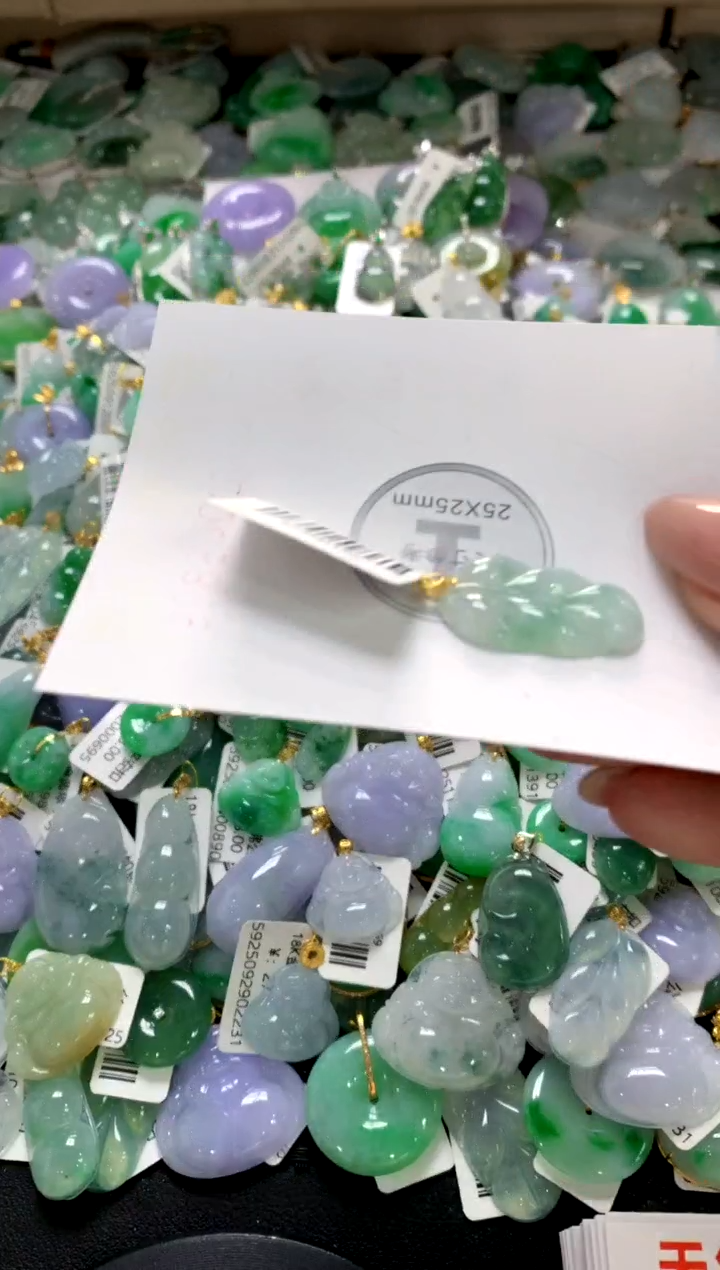 颈饰未镶嵌翡翠1111111111111111