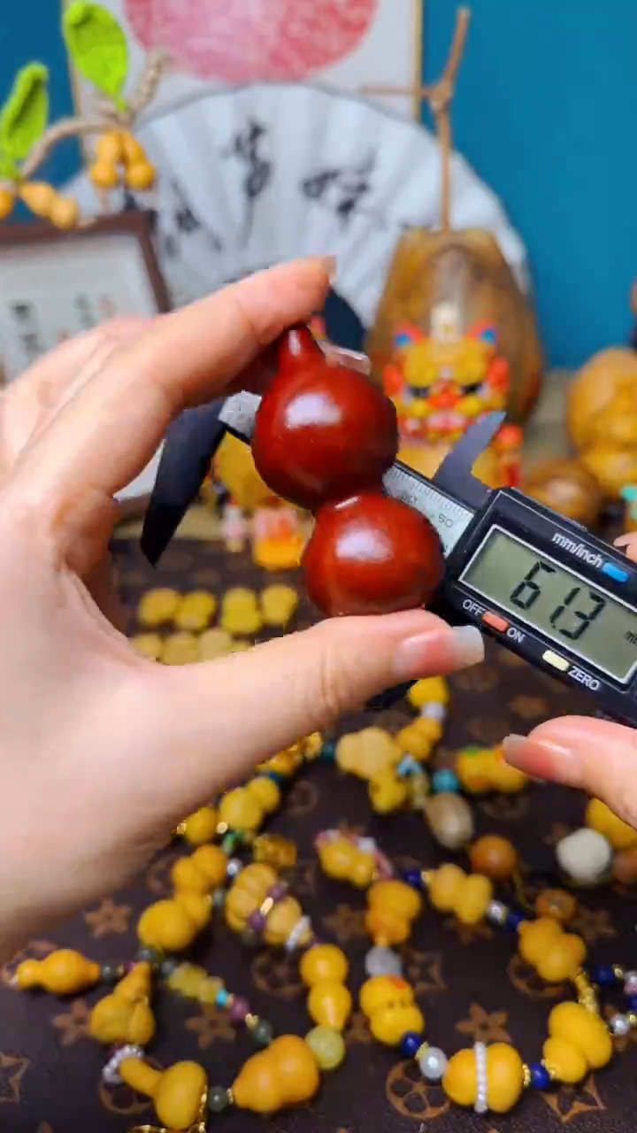 【闪购商品】149文玩葫芦文玩好物