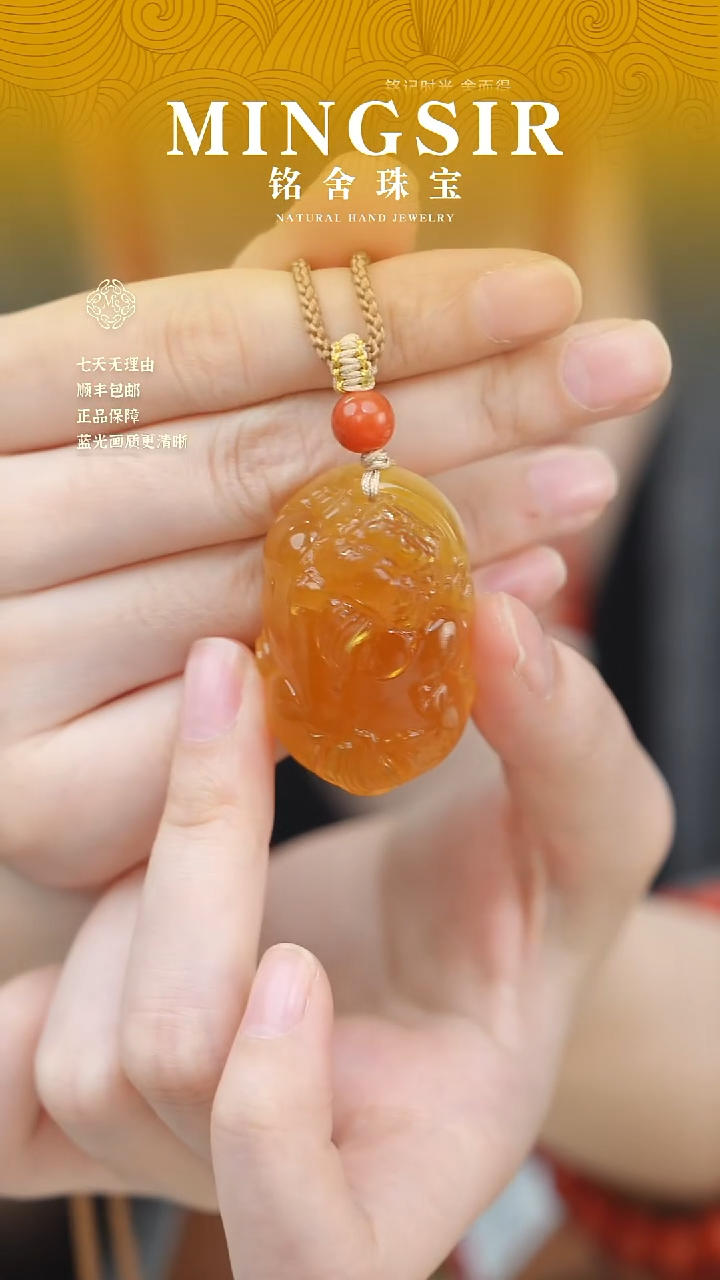 蜜蜡颈饰未镶嵌，*闪62貔貅全13g+