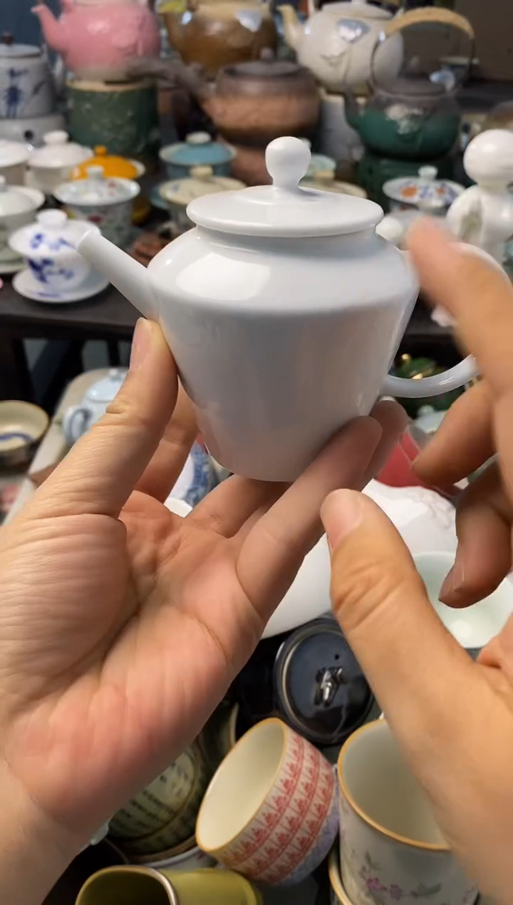 高端 茶壶 茶杯 茶具 轻轻微瑕